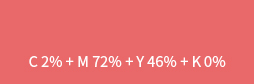 광주장애인종합지원센터 전용색상1 C 2% + M 72% + Y 46% + K 0%