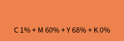 광주장애인종합지원센터 전용색상2 C 1% + M 60% + Y 68% + K 0%