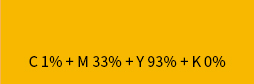 광주장애인종합지원센터 전용색상3 C 1% + M 33% + Y 93% + K 0%